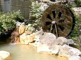 Tenninkyou Hot Springs Tenninkaku